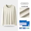Venta de liquidación: Ropa Interior Térmica con Forro Polar y Engrosada para Otoño e Invierno, Juegos Térmicos de Alta Calidad para Pareja en Stock para Envío Inmediato