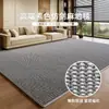 Tapete de Sala de Estar Bicolor de Sisal Sintético, Tapete para Mesa de Centro de Sofá Anti-Garras de Gato com Laço de Abacaxi, Tapete de Quarto Estilo Wabi-Sabi em Estoque