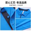 Camisetas de Verano Deportivas y de Ocio con Cuello Venta al por Mayor Ropa de Trabajo Camisas Polo para Parejas Manga Corta Camisas Culturales de Trabajo Hecho a Medida