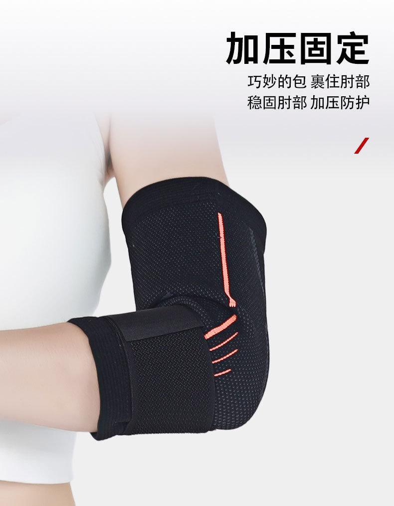 详情J_06.jpg