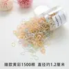 Gomas para el Cabello Desechables para Bebés, Tamaño Pequeño, Coloridas, Delgadas, Bandas Elásticas No Dañinas para Bebés, Cuerdas para el Cabello, Gomas para el Cabello