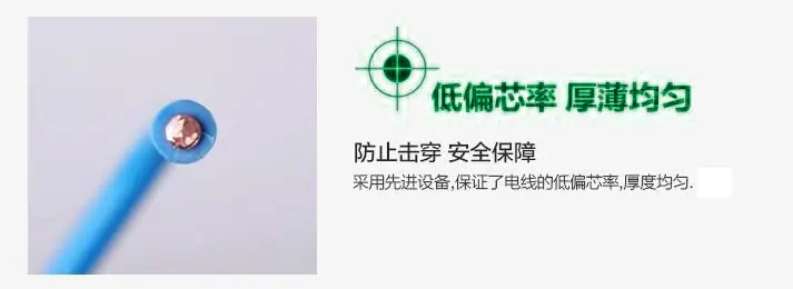 QQ截图20160708142751