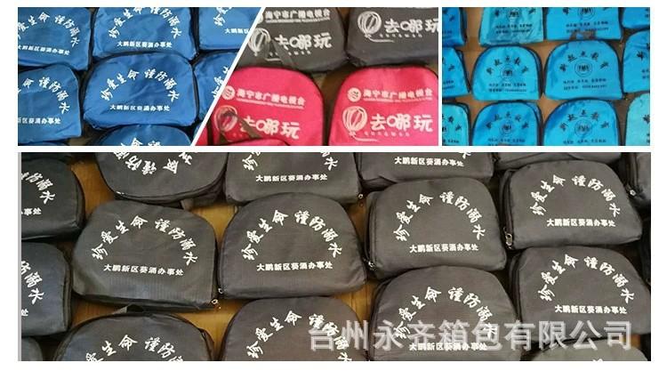 详情页-7.jpg