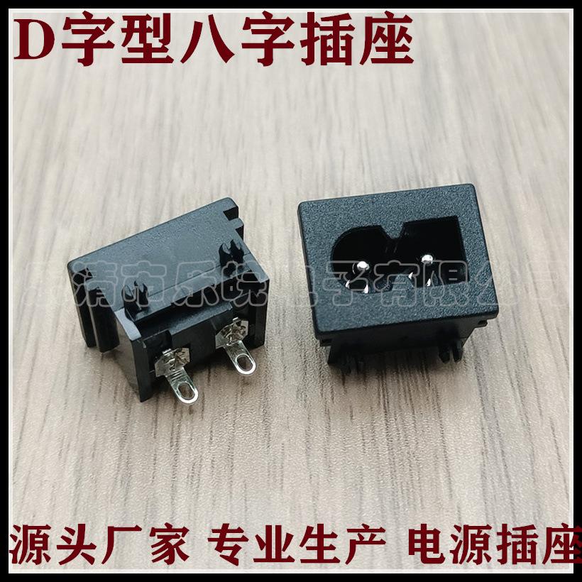 未命名_副本107