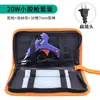 Pistola de Pegamento Caliente Transfronteriza 20/40/60W Pistola de Pegamento Caliente Kit de Pistola de Pegamento Caliente para Manualidades Caseras DIY con Juego de Barras de Pegamento Caliente