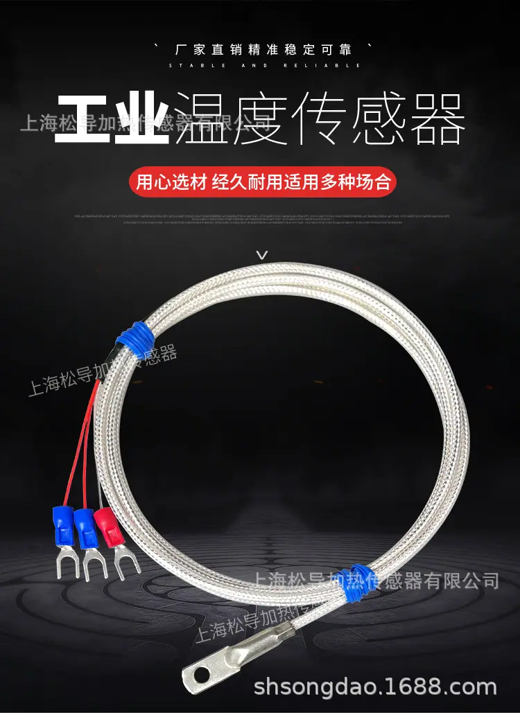 六面夹详情页_02.jpg
