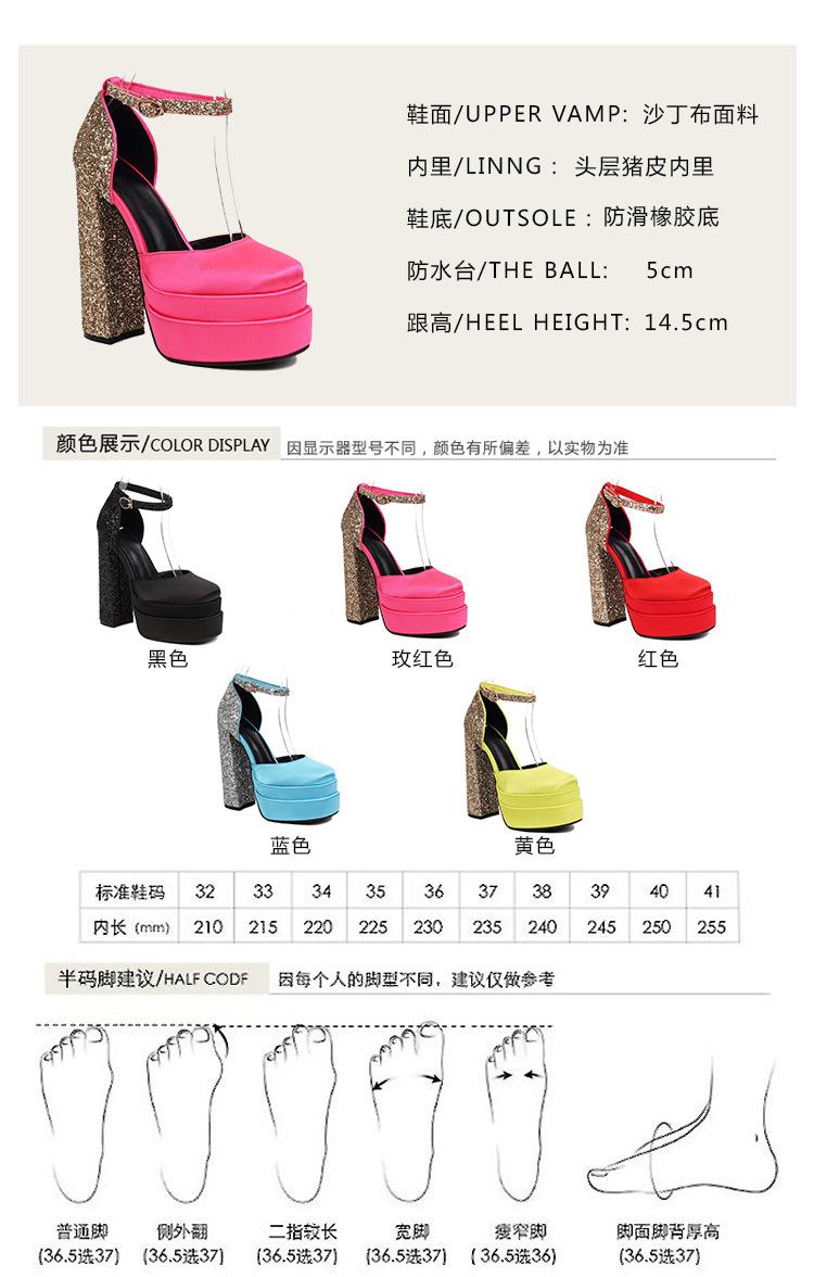 连图_02.jpg
