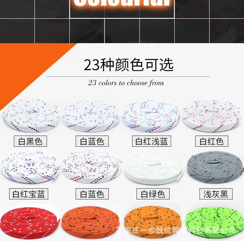 阿里国内——双层斜点扁_03.jpg