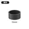 Arandela para potencia de bicicleta West rider arandela para aumentar la altura del manillar de bicicleta de montaña 28.6mm Juego de cazoletas arandela de fibra de carbono
