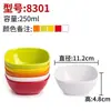 Famoso en Internet A8 Melamina Engrosada Doble Asa Olla Caliente Picante, Tazón para Olla Fragante, Tazón para Fideos en Olla Caliente, Tazón Grande Comercial, Uso Especial