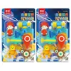 Goma de borrar mini de dibujos animados Qihao traje de goma de borrar espacial creativo goma de borrar para estudiantes pequeño regalo para estudiante de primaria