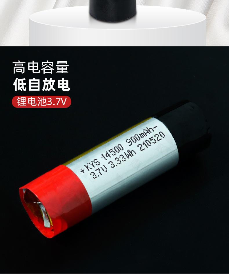 14500-详情_02.jpg