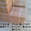 Mini Bomba Manual Portátil para Bicicletas de Montaña, Pelotas, Fútbol, Baloncesto, Voleibol y Vehículos Eléctricos Bomba de Alta Presión