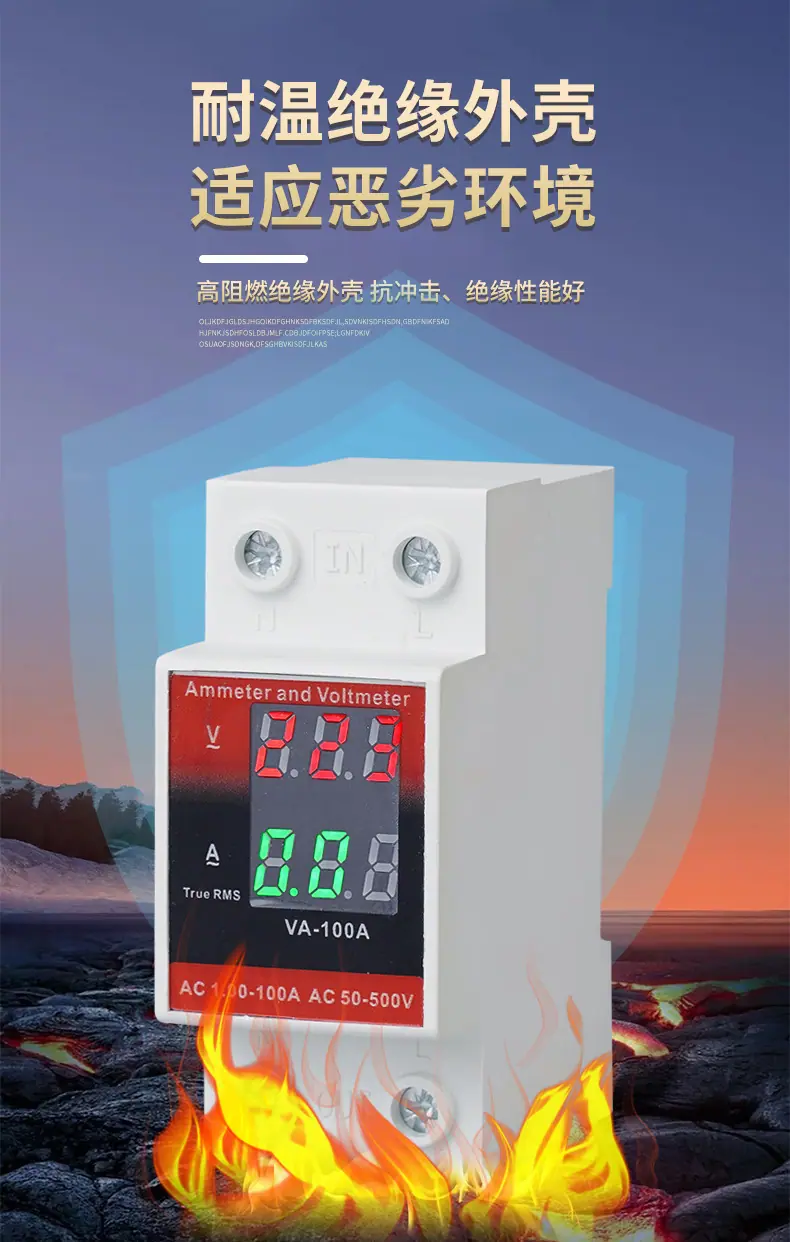 导轨式_08.jpg