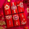 Sobres Rojos de Año Nuevo para el Año del Caballo 2026, Nuevo Estilo con Estampado Dorado, Creativos Sobres Rojos Gruesos Esmerilados para el Festival de Primavera, Sobres de Lujo para Dinero de la Suerte de Año Nuevo