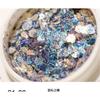 Celebridad de internet pupila de hada lentejuelas para uñas nuevo color mágico degradado brillo tamaño mixto fototerapia Cristal extensión de uñas joyería