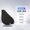 Capa de almofada para assento de bicicleta Equipamento de ciclismo Acessórios para bicicleta Capa de assento de mountain bike Capa de almofada para assento de ciclismo 3D