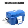Yueqing Lite LX4420A40A LX101-20A Interruptor de Límite de Incendio para Polipasto Eléctrico Interruptor de Viaje para Grúa Ninguno