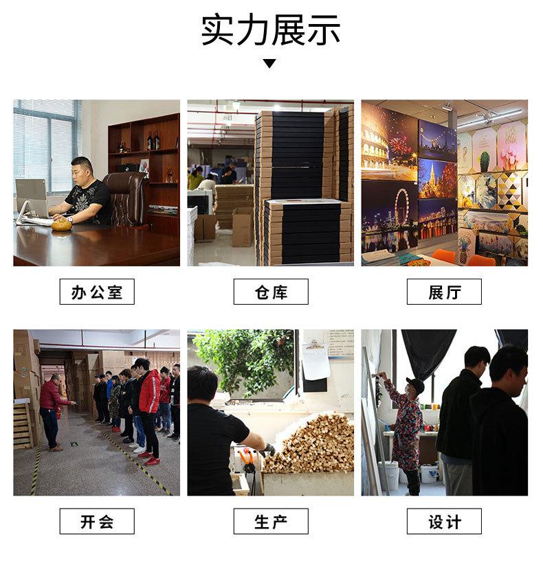 详情页_13.jpg