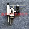 Cabezal Alimentador Plegadora Hong Morado, Alimentador Plegadora Aoto, Accesorios para Plegadora, Piezas de Alimentador para Plegadora