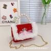 Bolsa Celebrante Aisha de Internet Bolso de Mano de Perlas de Princesa Chanel para Niños Bolso de Hombro Cruzado para Niña Bolsa para Accesorios de Cambio