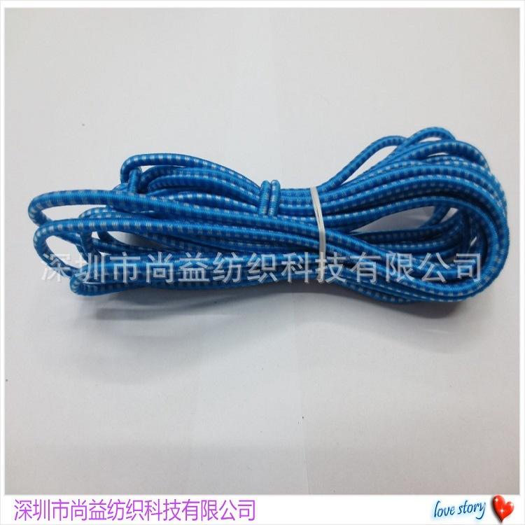 松紧绳