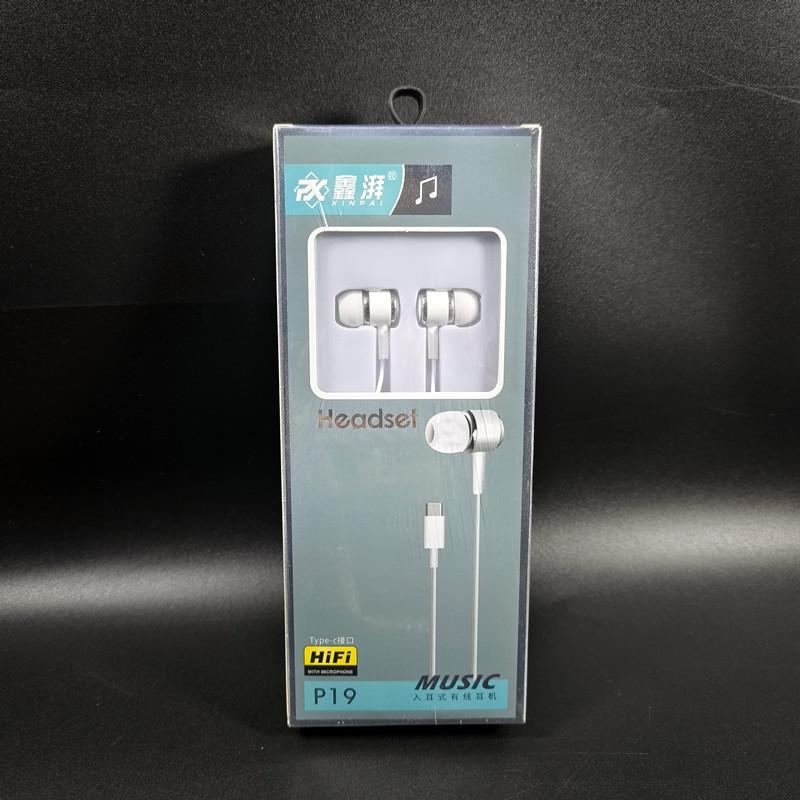 微信图片_20240621145249