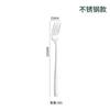 Acero inoxidable 304 alemán Cuchara coreana Tenedor 6 caja de regalo Restaurante cuchara de mango largo cuchara mezcladora cuchara para el hogar cuchara para sopa cuchara para arroz