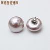 Botão de Pérola Imitação Concha para Suéter Feminino Camisa Camisa Camisa Botão de Camisa Pingente DIY Botão Decorativo Fábrica Atacado