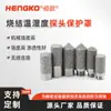 Hengge Sonda de Temperatura e Umidade Multiespecificação Sensor de Temperatura e Umidade de Alta Precisão Capacitor Sensível à Umidade Sonda de Temperatura e Umidade I2C