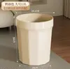 Cubo de Basura Descubierto Anillo de Presión Hogareño Alto Valor de Color Baño Tamaño Grande Basura Cocina Sala de Estar Oficina Gran Capacidad