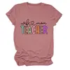 Esposa mamá maestra Amazon eBay estación independiente de moda versátil personalizada para mujer camiseta de cuello redondo de manga corta