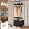 Guarda-Roupa Aberto Quarto de Casa Closet Prateleira de Metal de Chão Nova Combinação Japonesa Walk-In Guarda-Roupa de Pendurar