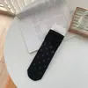 Meias Finas de Verão para Mulheres, Malha Vazada Respirável, Trevo, Meia-Panturrilha, Versátil, Sem Costura, Estilo Ballet, Meias Largas