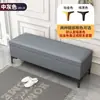 Banqueta para trocar de sapato armazenamento de entrada sofá pequeno banco de armazenamento para loja de roupas sofá longo de couro área de descanso banqueta alargada para arrumar