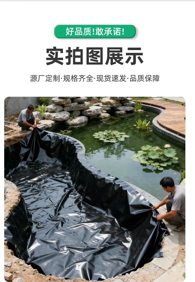 详情_12.jpg