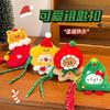 Colgante de Peluche Original de Navidad Tengyi Corazón Femenino Muñeca Dulce y Linda Colgante para Llavero Colgante Decorativo para Mochila