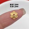 Espaciador de Flor Antiguo Chapado en Oro DIY Joyería Pétalo Hueco Tapa de Cuenta Accesorio para Abalorios Materiales