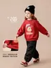 Ropa para Niños Tongbei 2026 Invierno Nuevo Sudadera de Cuello Redondo para Niños Estilo Americano Estampada Felpa Cálida Versátil Top