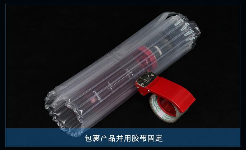 直柱卷材详情_15.jpg