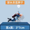 Decoração de Paisagem para Aquário Bruxa Bola Flutuante Conjunto Criativo Decoração de Aquário Bruxa Mergulhador Bola Flutuante Personagem