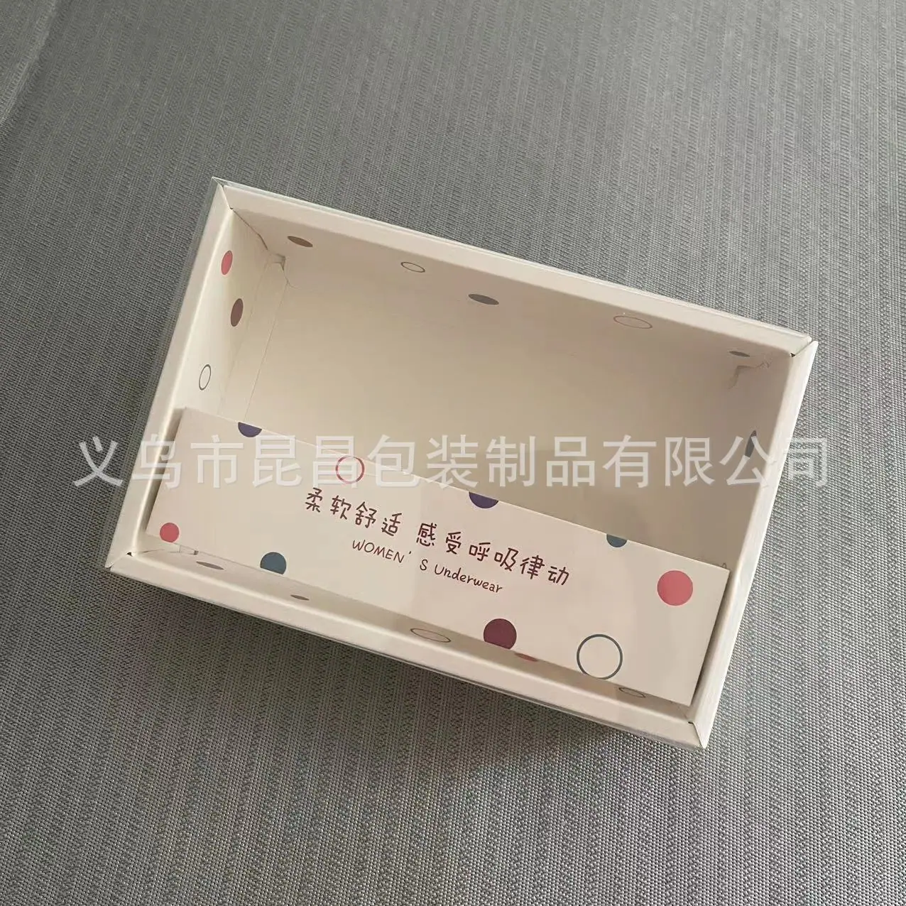 微信图片_20230730162226_3