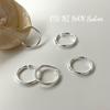Anillo Mobius Sencillo de Plata de Ley S925 Ounihan para Mujer, Estilo Minimalista de Nicho, Anillo Abierto Simple y Versátil