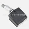 Adequado para sensor de pressão de pneu WJ 52088990AC