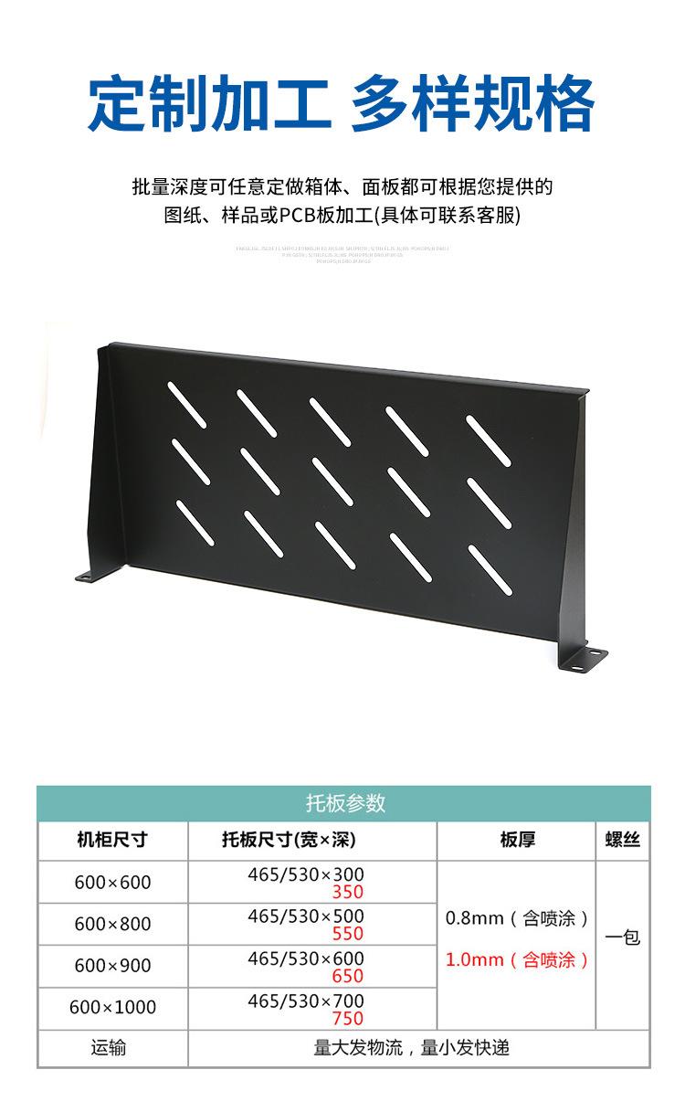 详情页_04