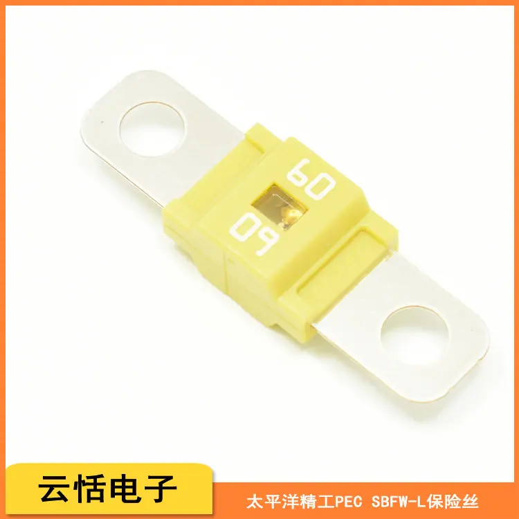 日本PEC太平洋精工进口保险丝