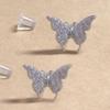 Pendientes de mariposa pequeños con diamantes, 2020. Nuevos pendientes de moda para mujer, con clip de oreja, hada Mori, súper hada, colgantes sin agujeros.