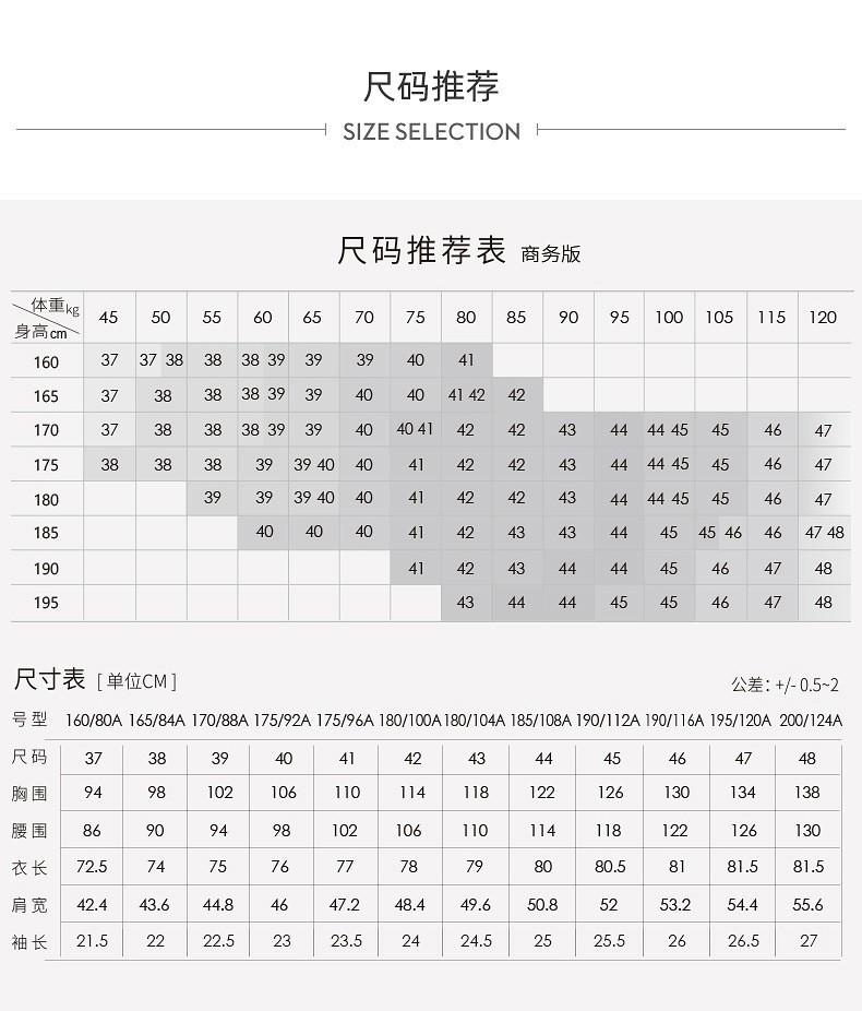 详情页10.jpg
