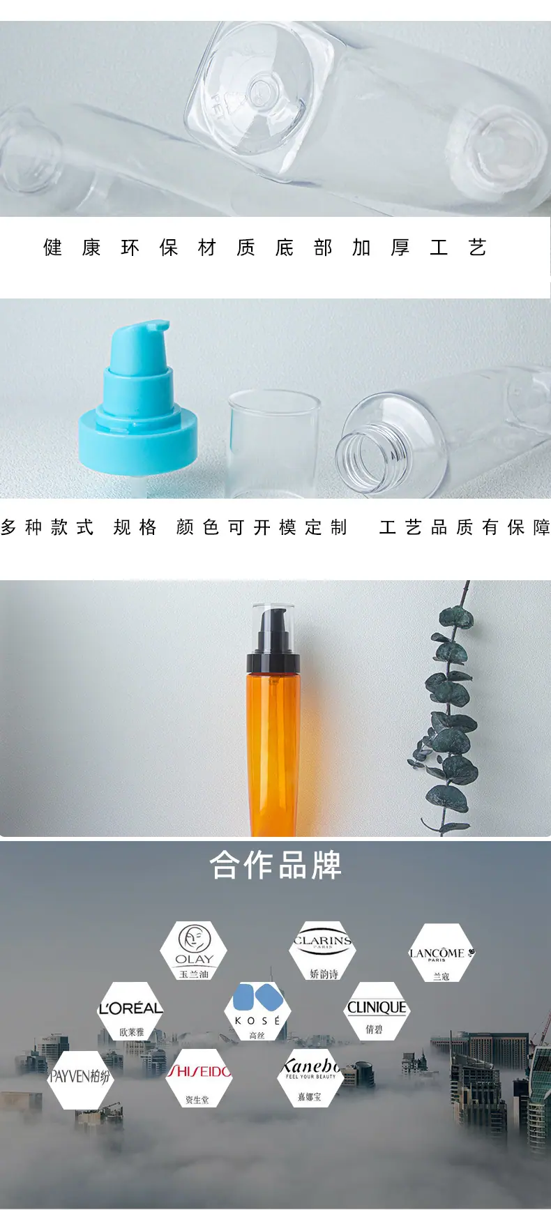 详情67_07