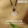Collar de Ágata Blanca y Calcedonia con Patrón de Nubes y Colgante de Plata para Mujer, con Jade Hetian, Nuevo Estilo Chino, Lujo Ligero de Verano, Diseño de Nicho